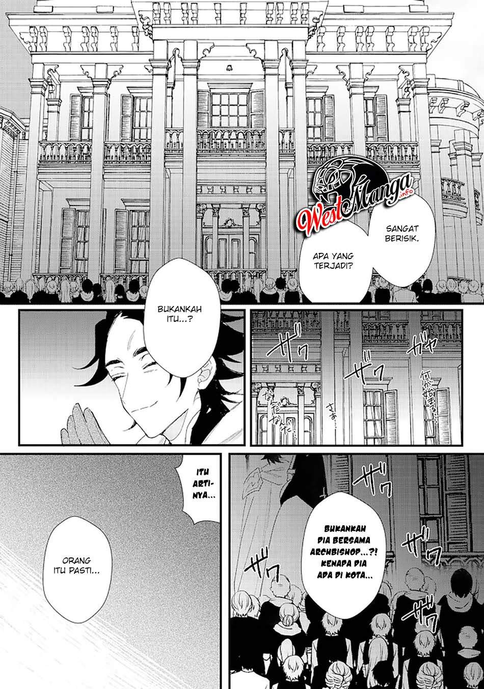 Dekisokonai to Yobareta Moto Eiyuu wa Jikka kara Tsuihou sa Retanode Suki Katte ni Ikiru Koto ni Shita chapter 14